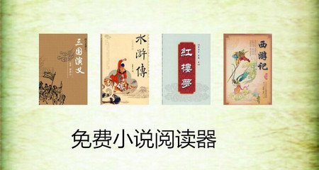 亚搏官方平台